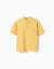 T-shirt en coton avec col mao et poche Bleu foncé+Jaune foncé 4 - vertbaudet enfant 