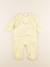 Pyjama velours - 9 mois Jaune 1 - vertbaudet enfant 