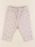 Jean - 6 mois Beige 1 - vertbaudet enfant 