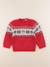 Pull - 36 mois Rouge 1 - vertbaudet enfant 