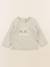 Tee-shirt - 12 mois Vert 1 - vertbaudet enfant 