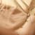 Gigoteuse chaude jersey soft twine oatmeal tog 2,5 (0-3 mois) Beige+Ecru 6 - vertbaudet enfant 
