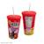 Gobelet tumbler mira spice queen - kpop demon hunters Rouge 3 - vertbaudet enfant 