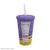 Gobelet tumbler rumi superstar flavor - kpop demon hunters Violet 4 - vertbaudet enfant 