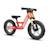 Draisienne enfant tout terrain - 12 pouces Beige+Green+Red 13 - vertbaudet enfant 