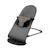 Transat bébé réglable et pliable Paradise Beige+Gris 7 - vertbaudet enfant 