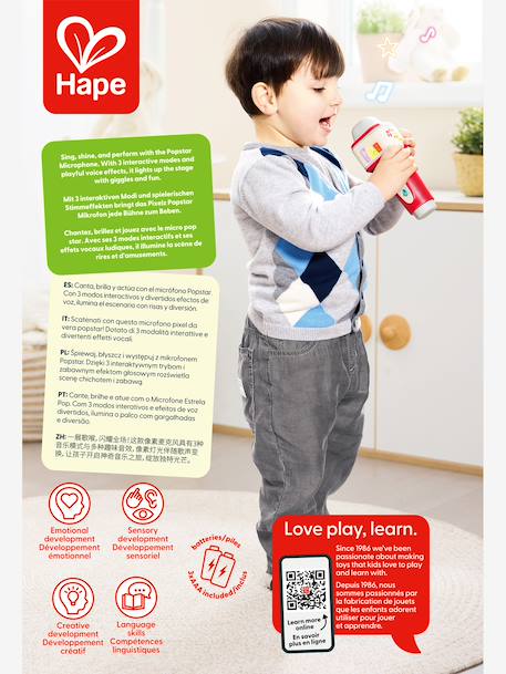 Micro pop star pixel interactif rouge 7 - vertbaudet enfant 