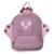 Petit sac à dos enfant Gris+Violet 5 - vertbaudet enfant 