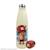 Gourde isotherme chopper - one piece Beige 3 - vertbaudet enfant 