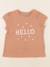 Tee-shirt - 24 mois Marron 1 - vertbaudet enfant 