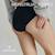 Culotte menstruelle nuit taille haute absorbante coton Noir 6 - vertbaudet enfant 