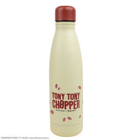 Gourde isotherme chopper - one piece Beige 4 - vertbaudet enfant 
