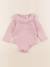 Combinaison - 12 mois Rose 1 - vertbaudet enfant 
