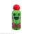 Gourde sculptée isotherme spike - brawl stars Vert 1 - vertbaudet enfant 