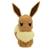 Veilleuse led pokémon figurine évoli avec télécommande Brun 1 - vertbaudet enfant 