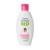Gel lavant intime enfant anti irritations peaux sensibles MULTICOLORE 1 - vertbaudet enfant 