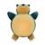 Veilleuse led pokémon figurine ronflex Beige 1 - vertbaudet enfant 