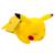 Veilleuse led pokémon figurine pikachu endormi Jaune 1 - vertbaudet enfant 