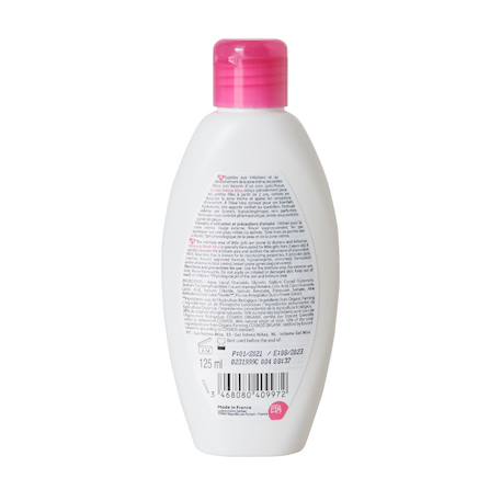 Gel lavant intime enfant anti irritations peaux sensibles MULTICOLORE 3 - vertbaudet enfant 
