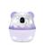Veilleuse musicale sans fil avec projection - coco Violet 5 - vertbaudet enfant 