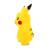 Veilleuse led pokémon figurine pikachu usb ou piles Jaune 6 - vertbaudet enfant 
