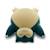 Veilleuse led pokémon figurine ronflex Beige 2 - vertbaudet enfant 