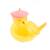 Petite veilleuse moineau Jaune 2 - vertbaudet enfant 