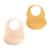 Lot de 2 bavoirs   et jaune Rose 1 - vertbaudet enfant 