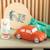 Veilleuse voiture Rouge 3 - vertbaudet enfant 