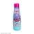 Gourde soda pop - kpop demon hunters Bleu 6 - vertbaudet enfant 