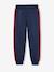 Jogging garçon bande côté bordeaux+gris chiné+rouge+vert 2 - vertbaudet enfant 