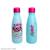 Gourde soda pop - kpop demon hunters Bleu 4 - vertbaudet enfant 