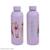 Gourde signature isotherme honmoon - kpop demon hunters Violet 5 - vertbaudet enfant 