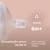 Lovi biberon mammafeel - Beige 3 - vertbaudet enfant 