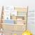 Bibliothèque en tissu Beige+Beige Créme+Bleu, blanc+Ecru, blanc 5 - vertbaudet enfant 
