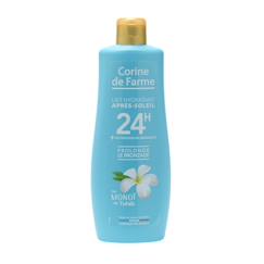 Puériculture-Lait hydratant & prolongateur après-soleil - adulte et enfant de plus de 6 ans