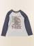 Tee-shirt - 8 ans Bleu, gris 1 - vertbaudet enfant 