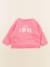 Sweat - 6 mois Rose 1 - vertbaudet enfant 