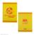 Carnet surfer boy pizza - stranger things Jaune 4 - vertbaudet enfant 