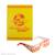 Carnet surfer boy pizza - stranger things Jaune 1 - vertbaudet enfant 