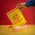 Carnet surfer boy pizza - stranger things Jaune 3 - vertbaudet enfant 