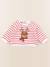 Sweat - 6 mois Rouge 1 - vertbaudet enfant 