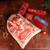 Calendrier de l'avent one piece chopper 2026 Rouge 5 - vertbaudet enfant 