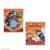 Calendrier de l'avent naruto orbe tourbillonnant 2026 Orange 6 - vertbaudet enfant 
