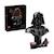 Star wars le buste de dark vador 75439 Noir 1 - vertbaudet enfant 