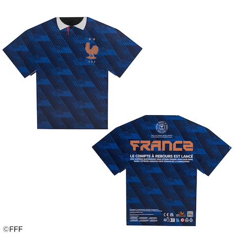 Calendrier de l'avent maillot des bleus 2026 - Equipe de France foot Bleu 5 - vertbaudet enfant 