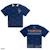 Calendrier de l'avent maillot des bleus 2026 - Equipe de France foot Bleu 5 - vertbaudet enfant 