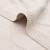 Couverture lit bébé miffy Beige 4 - vertbaudet enfant 
