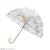 Parapluie transparent hedwige - harry potter Blanc 1 - vertbaudet enfant 