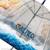 Parapluie transparent vogue merry - one piece Bleu 4 - vertbaudet enfant 